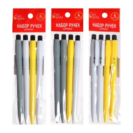 Set of ballpoints Calligrata, 4 pieces, automatic, blue rod-3