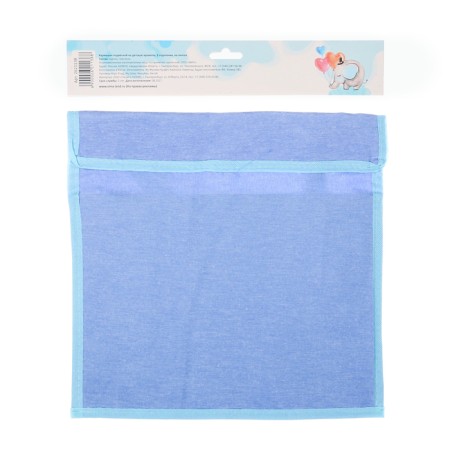 Organizer for storing things for the crib "Favorite Son", 2 departments-6