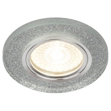 Lamp built -in era DK7, IP20, 50W, 90 mm, color silver shine/chromium-7