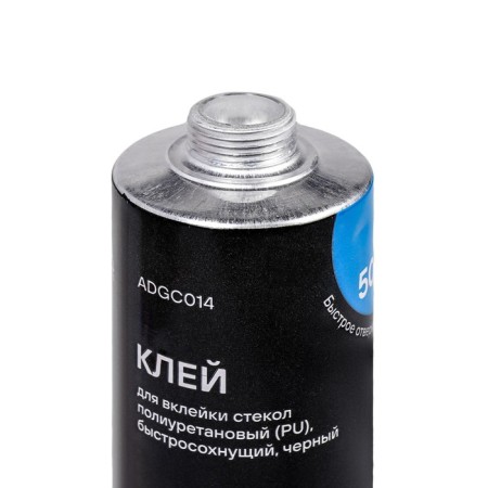 Glue for gluing glasses Airline PU, quickly dry, black, cartridge, 310 ml.-2