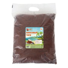 Coconut peat 