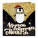 New Year. Chocolate postcard "Let dreams come true", 3 pcs x 5 g