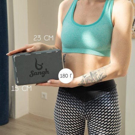 Sangh yoga block, 23x15x8 cm, gray color-3