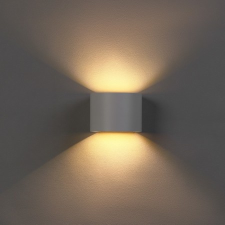 Lamp LED wall-mounted FSD-005, 6 W, 450 lm, 3000k, IP54, 220 V, metal, white-4