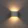 Lamp LED wall-mounted FSD-005, 6 W, 450 lm, 3000k, IP54, 220 V, metal, white