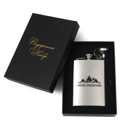 Flaw for alcohol "Adventure Love", stainless steel, 240 ml, with a funnel-4