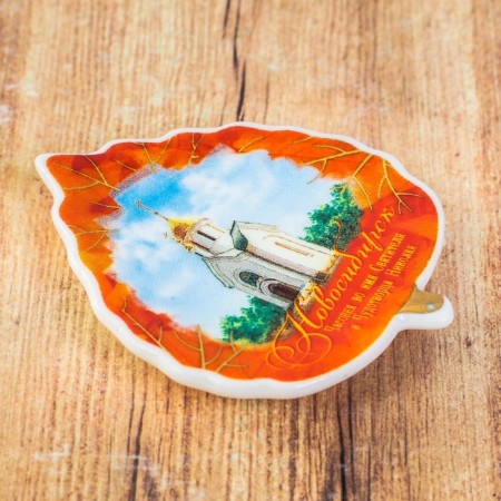 Magnet "Novosibirsk. Chapel of the Wonderworker Nikolai "-1