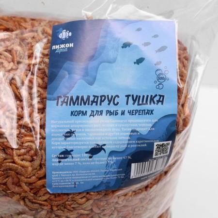 Feed for fish and turtles "Pigzon" Gammarus Tushka, 500 g-1
