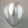 Latex ball 12 "Chrome mix, set 25 pcs.