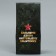 Confectionery box, packaging "Defender", February 23, 9 x 19 x 6 cm