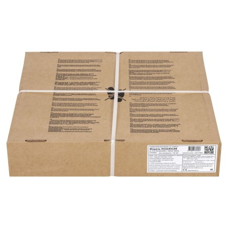 Honing panel Homsair Hge643gbk, gas, 4 burners, black-11