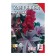Cleshchevina flowers "Cossack", 2 pcs