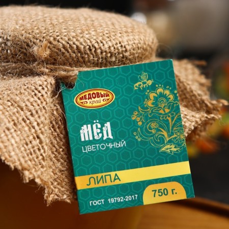 Altai linden honey, 750 g-1