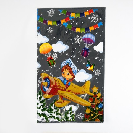 Gift package "New Year's flight" 25 x 40 cm, colored metallized pattern