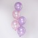 Shar Latex 12 "Happy Birthday", transparent, set 25 pcs., Mix colors