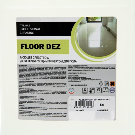 The remedy cloth with a disinfectant effect for the floor IPC Floor Dez 5 liters-1