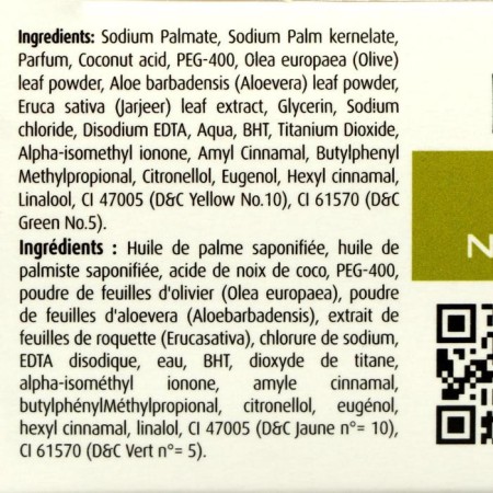 Soap Vatika Naturals Olive Soap - with olive extract 115 gr.-1