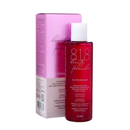 Shampoo 818 Beauty Formula Estiqe soothing for sensitive scalp, 200 ml