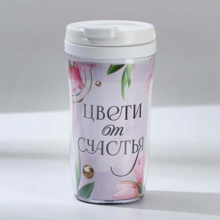 Gift set: thermostat, A6 diary, 120 l., Keychain, pen "Burn with happiness"-8