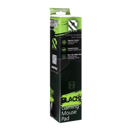 Mouse mat Smartbuy Rush Blackout, Game, 250x200x3 mm, black-3