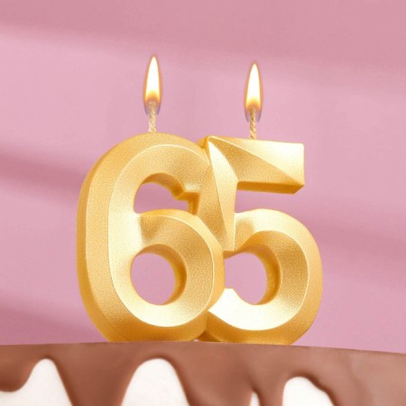Candle in the cake jubilee "line", number 65, gold metallic, 6.5 cm