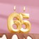 Candle in the cake jubilee "line", number 65, gold metallic, 6.5 cm