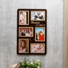 Photo frame of HDF 