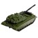 TANTULA tank