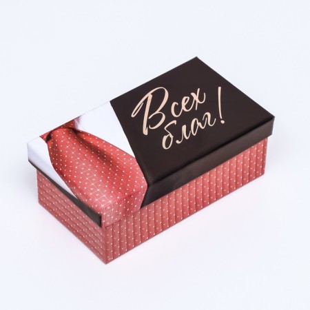 A set of boxes 10 in 1 "gentleman", 30 x 20 x 13 - 12 x 6.5 x 4 cm-8