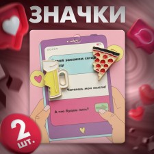 Set of icons (2 pcs.) 