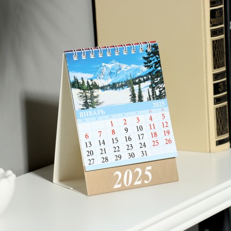 Desktop calendar, house "Seasons" 2025, 10 x 14 cm-1