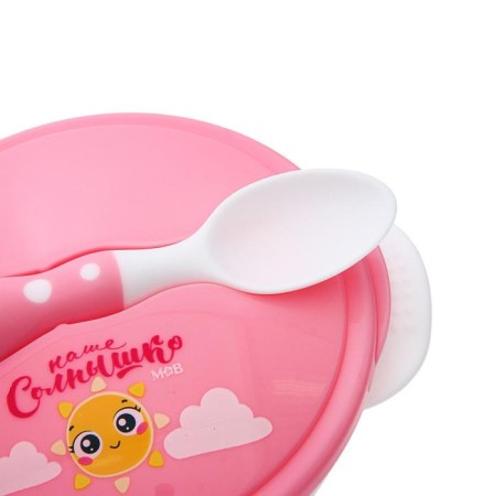 A set of children's dishes "Our Sun", 3 objects: a plate on a suction cup, cover, spoon, pink color-1