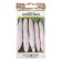 Daikon seeds "Big Luck F1, C/P, 50 pcs.