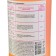 Rubit Santi weeds, 0.5 liters