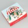 Folding Gift Box "New Year's Stories", 20 x 18 x 5 cm, without a tape, New Year