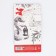 Spoon souvenir on the card "New Year's collection: family happiness", 3 x 14 cm