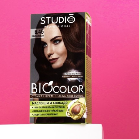 Studio Professional 6.45 chestnut overpatched hair cream, 50 ml-2