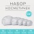 серебряный