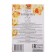Women's toilet water Grand Egoistka in Life, 100 ml