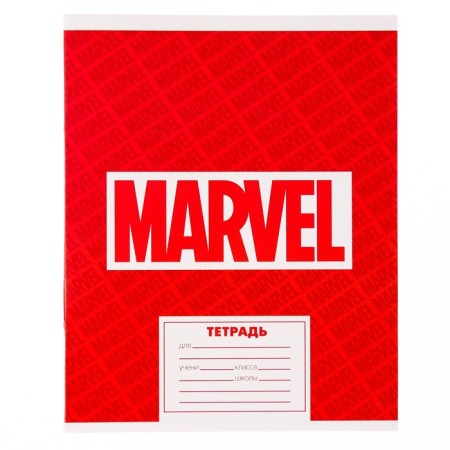 Notebook in a line of 24 sheets, 5 types of mix, cover covering cardboard, avengers-6