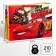 Gift package "Champion" 61x46x20 cm, packaging, cars