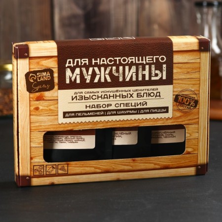 A set of spices “for a real man”: for dumplings, pizzas and shawarma, 150 g (3 pcs. X 50 g).-8