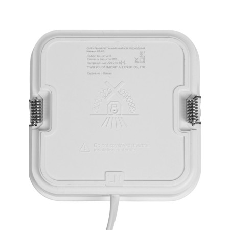 Luminous LED LED "downslate" 9W, 6500K, 855 lm, 220V, 119x26 mm, square 10532-6