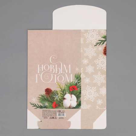 Folding box "Cotton", 15 x 7 x 22 cm, new year-8