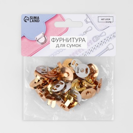 Magnetic buttons, d = 18 mm, 10 pcs, gold color-2
