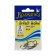 Hooks "Volzhanka", series Offseet Worm, No. 2, 5 pcs.