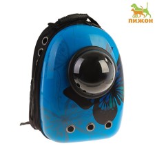 A backpack for carrying animals 