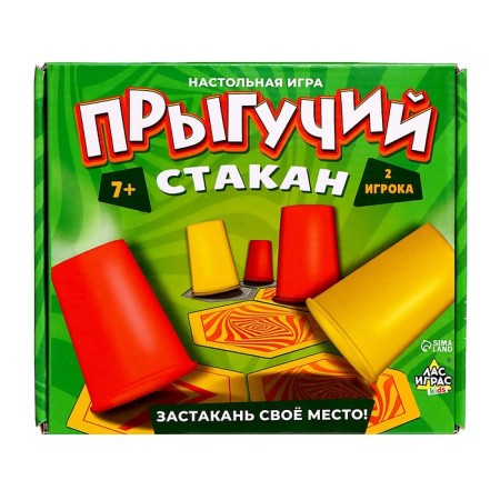 Board game "Jumping glass", 2 players, 7+-7