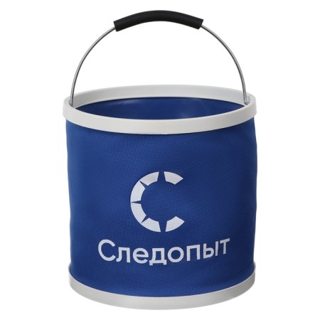 Bucket folding ranger, 9 l-5