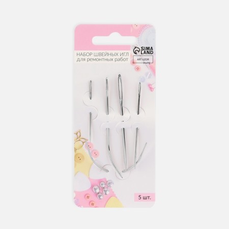 Sewing needles for repair work, d = 1 / 1.5 / 2 mm, 4.5 / 6.2 / 7.1 cm, 5 pcs-3